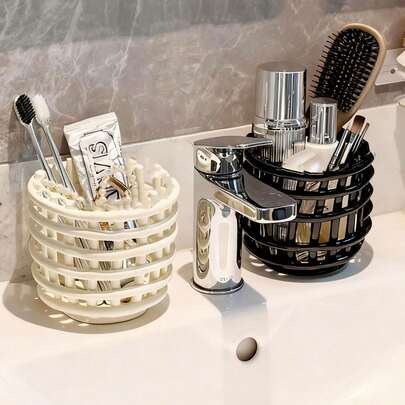 1个豪华桌面化妆品收纳盒，化妆刷架，浴室收纳，面巾架，客厅遥控器篮，多功能收纳筒