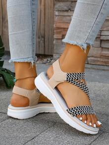 Women's Flat Woven Casual Sandals, Minimalist Beach Peep-Toe Sandals - Beige - View 5