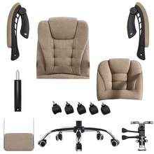 Adjustable Makeup Chair, Office Computer Chair, With Padded Seat Design For Comfort And Reduced Fatigue, Supports Spine, Suitable For Entertainment And Office Use - Mocha Brown - View 7