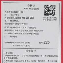 青少年款 Air Jordan 11 Retro RA BG 篮球鞋，中帮，IH2364-400 - 藍色 - 查看 7