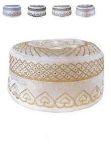 Adjustable Lightweight Knitted Kufi Cap, Breathable Ramadan Prayer Hat, Suitable For Ramadan And Traditional Attire - I - View 12