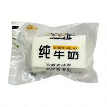 牛奶挤压玩具 - 慢回弹牛奶 - 液体挤压 - 慢回弹 - 粘袋玩具 - 挤压 - 解压 - 发泄玩具 - 仿真食物玩具 - 生日礼物 - 完美礼物 - 礼品 - 收藏展示 - 彩色 - 查看 7