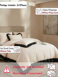 2件/3件套浅米色配黑色长荷叶边，包含1个被套和2个枕套（不含被芯），适合房间装饰、日常使用，采用柔软亲肤的聚酯纤维，适用于室内卧室、主卧、客房、次卧，四季皆宜，打造舒适卧室，价格亲民，尽显奢华，引领家居潮流。 - 彩色 - 查看 3