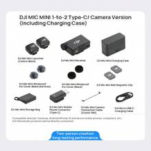 dji Mic Mini 領夾麥克風，迷你無線，高品音質降噪，輕巧無感便攜，自動降幅防爆音，兼容廣泛，48小時強續航，type-c接口，支援安卓手機、iPhone15/iPhone16/iPhone17系列手機、相機 - 查看 5
