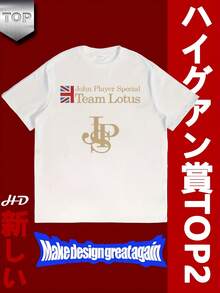 Men T-Shirts - White - View 1