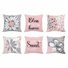 MEMNUN 6 buc. fețe de pernă moderne minimaliste gri și roz cu imprimeu floral geometric cu margarete [fără inserție de pernă], 45*45 cm / 50*50 cm / 40*40 cm, [imprimare pe o singură față] Home Sweet Home & Bless This Home Quotes, decor modern pentru casă, huse de pernă din poliester pentru canapea, pat, sufragerie, dormitor, mașină, birou, hotel, potrivite pentru toate anotimpurile, cadou perfect pentru familie și prieteni. - Multicolor - Vizualizare 12