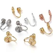 10pcs Stainless Steel Mosquito Coil Ear Clips Converter, Painless Invisible Earrings, DIY No Piercing U-Shaped Earrings - Multicolor - View 1