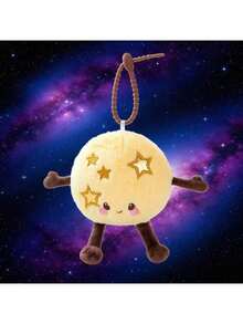 逼真行星毛绒玩偶，卡通月亮、地球、土星、火星玩偶，表情可爱，四肢可活动，天文主题教育毛绒玩具，适合作为圣诞礼物、睡眠伴侣和学习用品。 - 彩色 - 查看 16