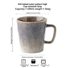 Cốc sứ tráng men cổ điển 400ml với họa tiết dòng nước chảy, cốc sứ dung tích lớn, cốc đôi cùng kiểu, cốc nước cao cấp dùng được trong lò vi sóng, thích hợp cho gia đình và bữa sáng. - Nhiều màu - Xem 3