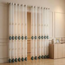 1pc European Style Elegant Tulle Embroidered Sheer Curtain - Dark Green - View 1