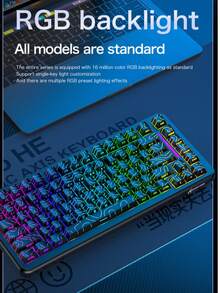 X82PRO 三模式 RGB 磁轴机械键盘，8K 无线蓝牙键盘 - 查看 11