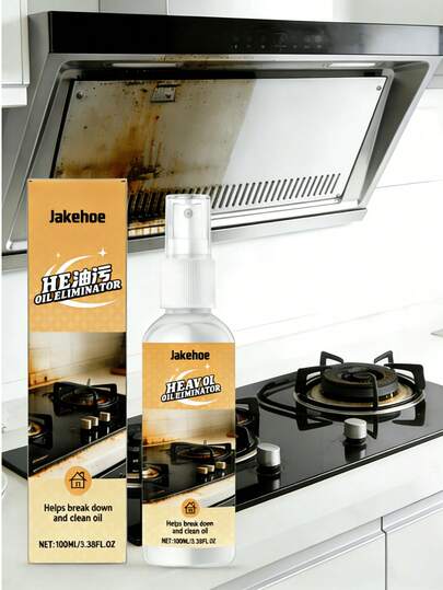jakehoe منظف متعدد الأغراض للمطبخ من جيك هو، مناسب لتنظيف بقع الزيت والشحوم والموقد والشفاط
