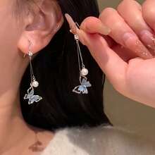 1 Pair Of Women's Gentle Temperament Imitation Butterfly And Imitation Pearl Tassel Earrings, High-End Long Drop Earrings Jewelry - 銀色 - 查看 2
