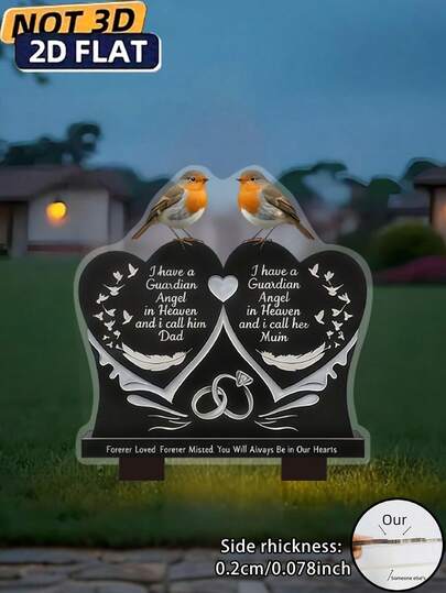 1个2D打印知更鸟守护天使亚克力纪念插牌 - 心形设计，带有鸟的剪影和雕刻文字，户外墓地装饰，花园纪念碑，纪念牌匾