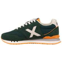 Munich Men Casual Athletic Shoes - Green - View 3