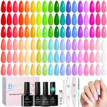 Beetles 36 Colors Gel Nail Polish Set, Pastel Jelly Pink Purple White Green Glitter Gel Kit With Base & Top Coat, Nail Tools, Soak Off UV Nail Art, Salon DIY Manicure Gift For Women - 36 Colors Pastel Neon Rainbow Bright - 查看 7