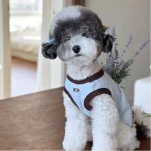 Pet Summer Vest, Cooling, , Polyester, Luxury Elegant, Customized, Cute Heart Embroidery, Suitable For Dogs And Cats - Multicolor - View 3