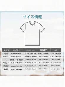 メンズ ヴィンテージ アングラー フロッグ グラフィック T シャツ - 100% コットン 220gsm クルーネック 半袖 T シャツ、ユーモラスな「メガサイズを手に入れよう」フロッグ ルアー デザイン、リラックス H フィット、日本製 - 釣り愛好家への完璧なギフト、カジュアル ストリートウェア、遊び心のあるデザイン、快適なフィット感、夏の服装、レトロ スタイル、厚手の生地、ストリートウェア愛好家 - ホワイト - チェックする 6