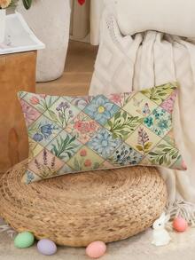 Bộ 1/2/4 vỏ gối trang trí họa tiết hoa kẻ caro nhiều màu sắc mùa xuân & hè, phong cách đồng quê, thích hợp trang trí gối tựa lưng ngoài trời cho kỳ nghỉ (Không bao gồm ruột gối) - Màu xanh chanh - Xem 4