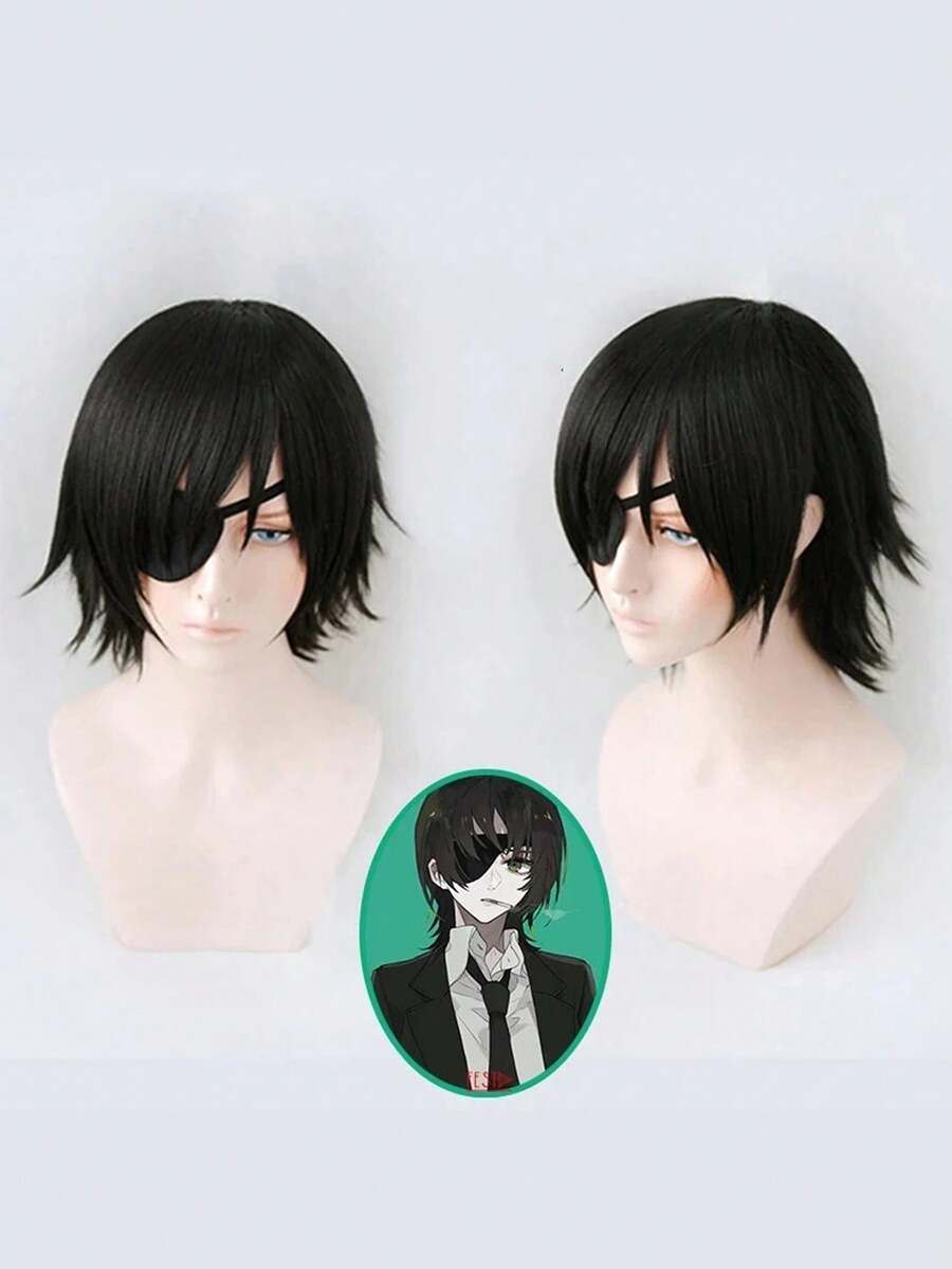 8inch Black Anime Character Hisano Cosplay Wig, Unisex Versatile Daily/Party Wear, Synthetic Fiber Full Wig With Clips - Black - View 1