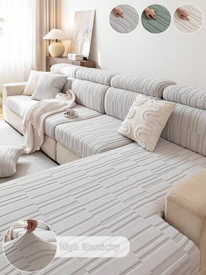 1件装毛绒提花防滑沙发座垫套，柔软亲肤，适用于客厅L型组合沙发和1/2/3/4人座沙发，四季皆宜（单独出售）