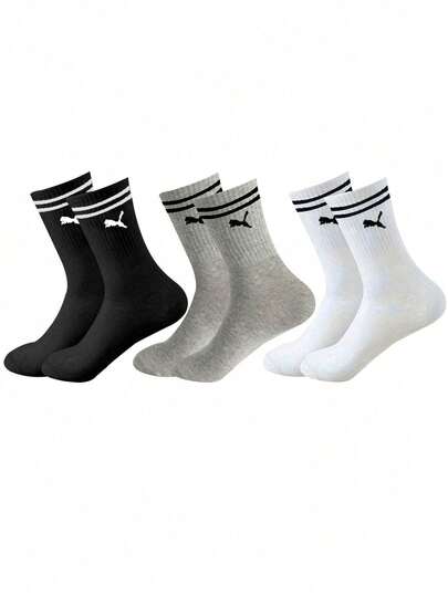 1/3/5 pares de calcetines de unicolor versátiles, transpirables, cómodos y absorbentes, calcetines cortos adecuados para uso diario, deportes, oficina, estilo casual, todo el año, San Valentín
