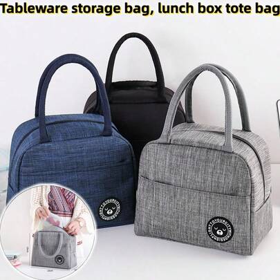 2pcs/1pc Reusable Insulated Lunch Bag, Student Bento Box Bag, Carry Lunch Tote, Thermal Lunch Bag, Storage Bag, Kitchen Storage Bag, Cooler Bag, Food Container For Travel, Lunch Box Tote, Utensil Pouch, Lunch Box Bag, Refreshed Daily - Black, Gray, Blue Insulated Bag. Travel Accessories, Car Accessories, Household Necessities, Kitchen Supplies, Party Supplies, Outdoor Gear.