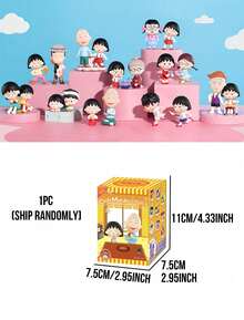 Chibi Maruko-Chan & Your Time Series Blind Box, Cute Chibi Maruko-Chan Figurine Statue Model, Toy Blind Box Collection Gift, Cute Figurine Blind Box, Holiday Gift, Birthday, Christmas Gift - Multicolor - View 12