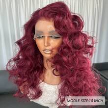 13x4 Kanekalon Futura Burgundy Lace Front Wig, Heat Resistant Synthetic Hair, 18 Inch Long Wavy No Glue Half Hand-Tied Natural Hairline Pre-Plucked, 150% Density, Fashionable For Women & Girls, Party, Vacation, Makeup, Daily Wear - Burgundy - View 5