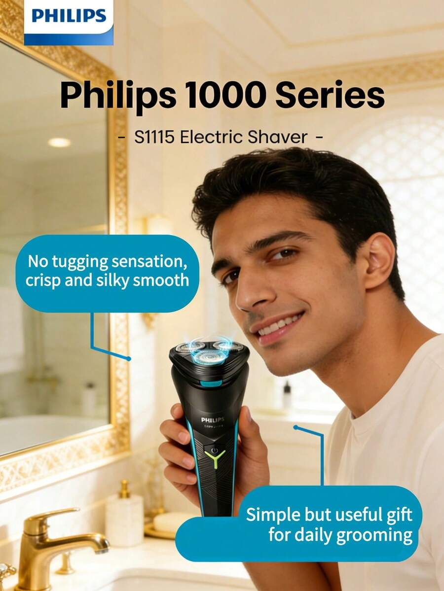Philips Electric Shaver 1000 Series S1115, 3 Flexible Floating Heads, Contours To Face Curves, Effective Shaving, Self-Sharpening Blades, IPX7 Waterproof - Multicolor - View 1