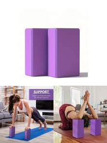 2 Soft Non-Slip Foam Yoga Blocks, Leg Stretching, Moderate Softness And Hardness, Frosted Non-Slip, Suitable For Pilates And Yoga. - Multicolor - View 3