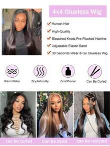 直发无胶假发，150%密度，直发蕾丝前假发，4x4预剪透明蕾丝闭合假发，即戴即走，女士自然黑 - Natural Black - 查看 5