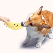 Plush Fruit & Vegetable Pet Chew Squeaky Toys, Interactive Self-Entertainment Early Education Dog Toys, Dog Boredom Relief Doll Set, Intelligent Interactive Plush Toys - Multicolor - View 5