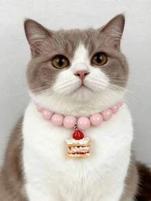 1pc Fashionable Sweet Style Faux Pearl Material Resin Cat & Dog Beaded Necklace Choker Accessory, Pet Cute Neck Chain Collar - Multicolor - View 11