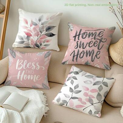 MEMNUN 4pcs Watercolor Leaf "Home Sweet Home & Bless This Home" Inspirational Quotes Printed Throw Pillow Covers [No Pillow Insert], 17.7*17.7in(45*45cm)/19.69*19.69in(50*50cm)/15.75*15.75in(40*40cm), [Single-Sided Printing], Made Of Polyester, Soft Pink & Gray Leaves Decorative Cushion Covers For Sofa, Bed, Living Room, Bedroom, Car, Office, Hotel, Perfect Gift For Family And Friends, All Seasons