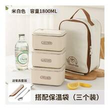 Beige 600ml X 3