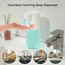 Automatic Touchless Foam Dispenser, USB Rechargeable Liquid Foam Hand Washing Machine, Infrared Sensor Dispenser For Bathroom MQIA - Army Green - View 8