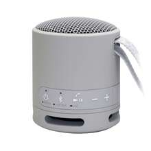 Sony ULT WEAR Wireless Over-Ear Noise-Canceling Headphones + Sony XB100 Waterproof Speaker Gray - 查看 7
