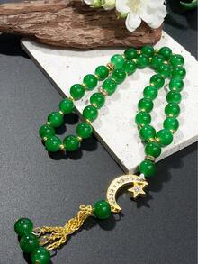 1pc Ramadan Tasbih With 3 Tassels, Suitable For Eid Al-Fitr, Ramadan Religious Gift - Multicolor - View 7