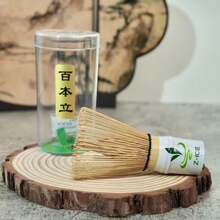 Myazs竹制抹茶勺 - 传统茶具，用于冲泡和摆盘 - 顏色隨機 - 查看 11