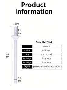 鼻毛去除蜡，男女通用，眉毛和鼻毛去除蜡棒套装 - 查看 6