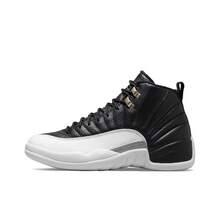 Nike Jordan Air Jordan 12 Retro "Playoffs" Playoffs High-Top Basketball Shoes With Shock Absorption, Slip Resistance, Durability, And A Supportive Fit. Unisex, Black And White, Silver Buckle, 2022 Edition. - CT8013-006 - 查看 11