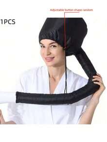 1个便携式家用加热帽，吹风帽，加热帽，暖风帽，头部保暖器，吹风帽，美发工具 - 彩色 - 查看 12