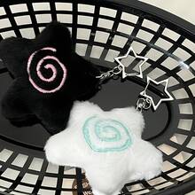 Novel, Unique, Lightweight Star-Shaped Bag Pendant, Cute And Creative Keychain For Couples, Never Fades, Perfect For Gifts And Daily Wear - 奇特可愛星星包包掛件黑色 - 查看 3