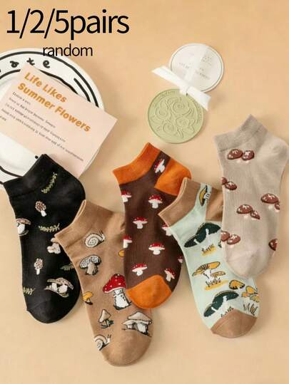 1双/2双/5双装 时尚可爱蘑菇图案女士短袜，柔软舒适透气防滑，适合休闲、运动和日常穿着。