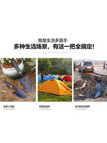 Manganese Steel Garden Trowel, Beachcombing, Planting Flowers Tool, Iron Shovel, Rake, Gardening Essential, Outdoor - All-steel Bladed Hand Shovel - View 7