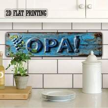 1 Stück 2D flaches einteiliges Vintage-Stil Straßenschild und Plakette mit traditionellem griechischen Ausruf "Opa!". Diese Metallwanddekoration eignet sich für Cafés, Garagen, Bauernhäuser, Veranden, Badezimmer, Küchen. - Mehrfarbig - Übersicht 3
