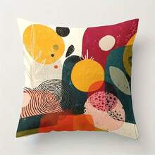 4 件套现代抽象几何图案抱枕套 - 彩色方形装饰枕套，拉链封口，双面印花，鲜艳的橙色、绿色、蓝色、粉色、黄色、红色、黑色、白色，适用于沙发、床、汽车、客厅、卧室装饰，可机洗柔软面料（不含枕芯），装饰枕套 - 彩色 - 查看 4
