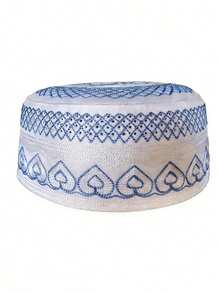 Mũ Kufi dệt kim nhẹ, có thể điều chỉnh, thoáng khí, thích hợp cho tháng Ramadan và trang phục truyền thống, mùa hè, đi biển, kỳ nghỉ. - G - Xem 18