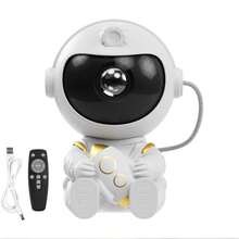 1个宇航员星空投影灯，宇航员氛围夜灯，塑料太空人激光星云灯，带背包按钮显示，遥控 - 彩色 - 查看 12